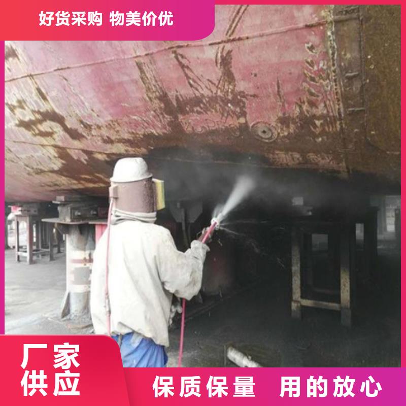 除油除锈剂厂家价格合理