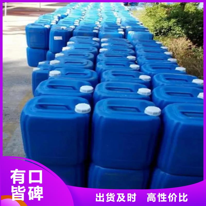 铁锈除锈剂质量认证