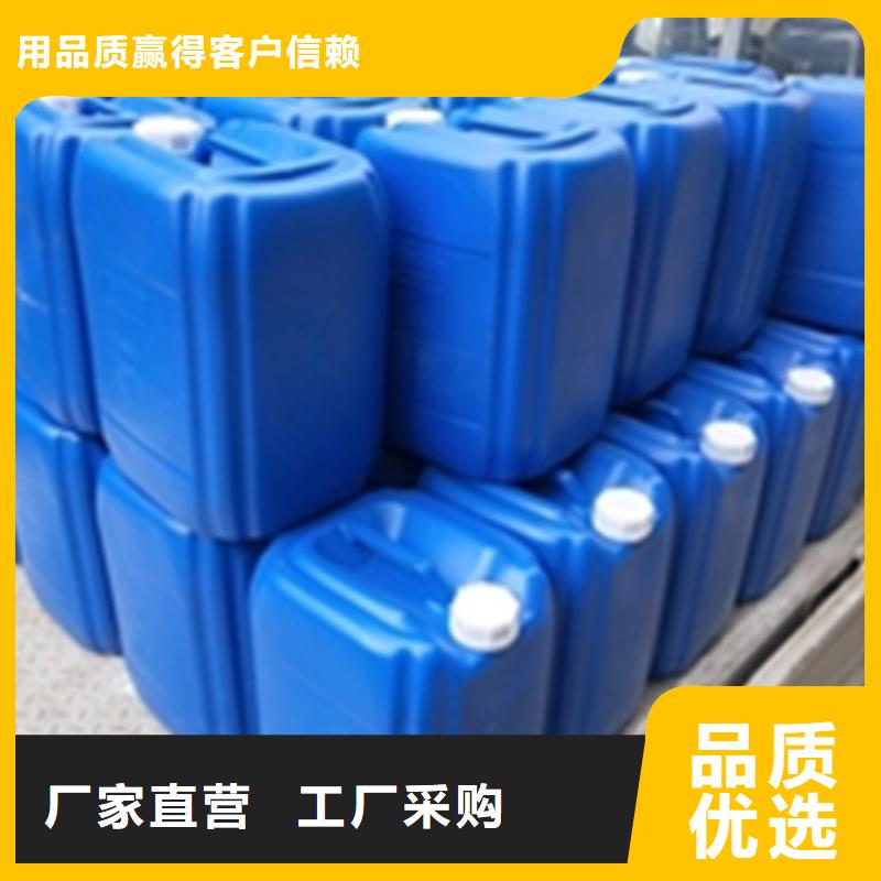 重信誉去锈剂厂家