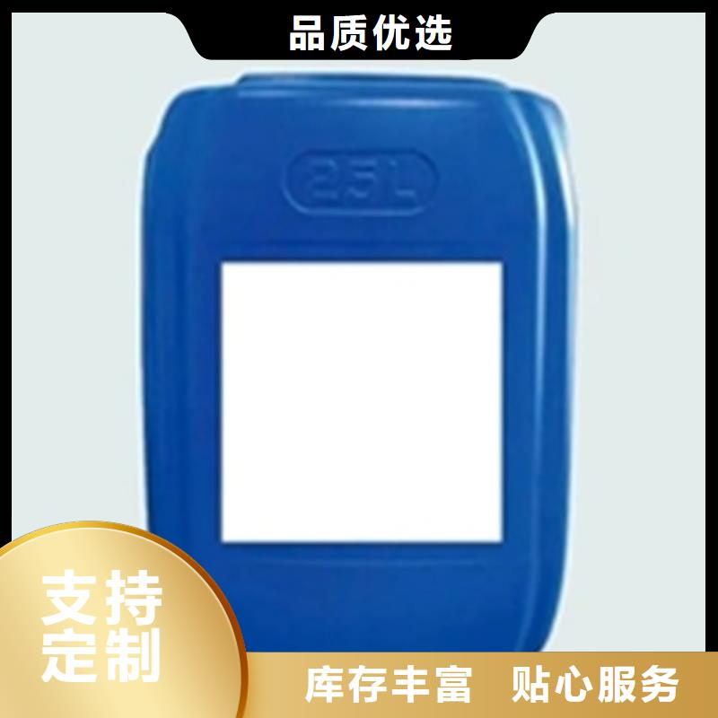 铁锈除锈剂_铁锈除锈剂生产品牌