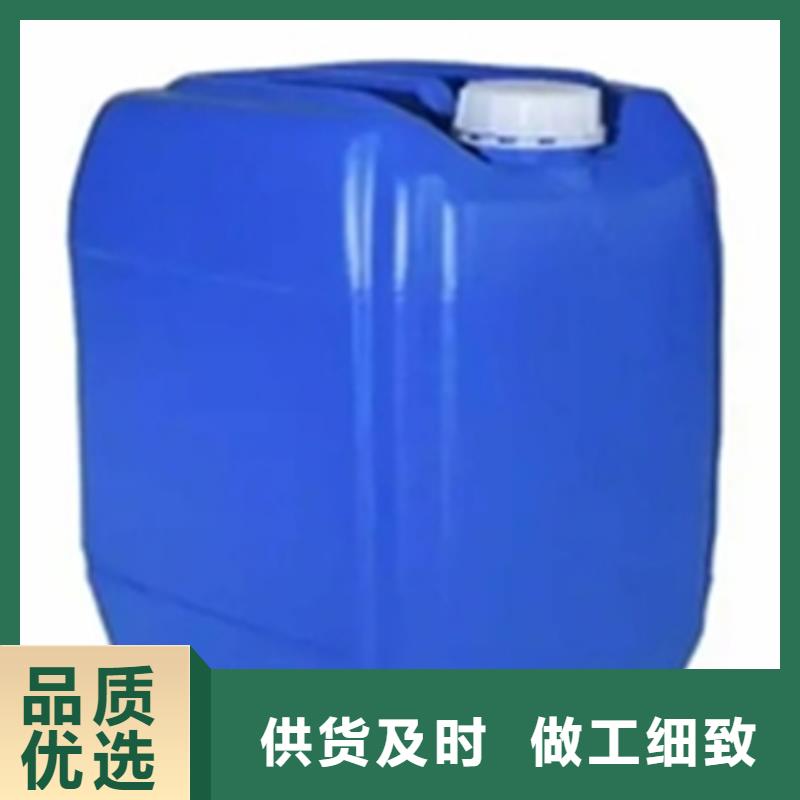 ##除锈剂酸洗效果好吗厂家