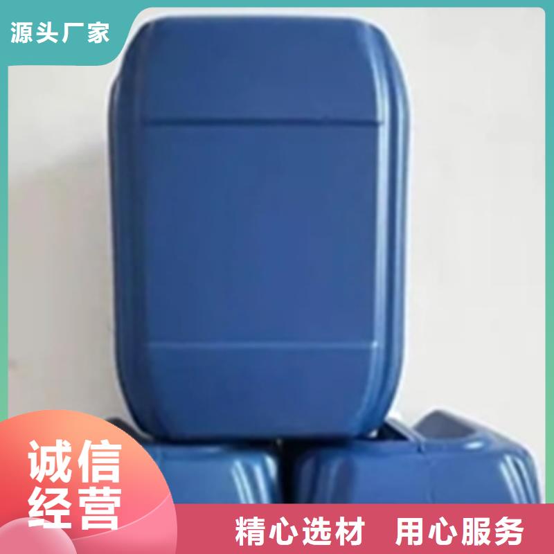 功效型铁锈转化剂质保时间长