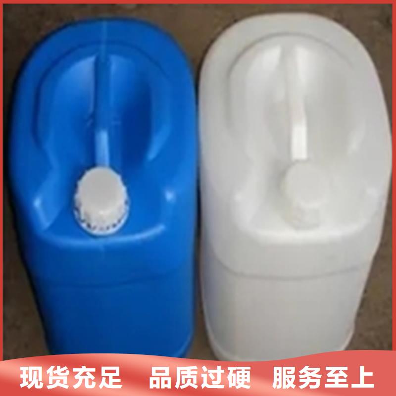 铜件清洗剂质量可靠