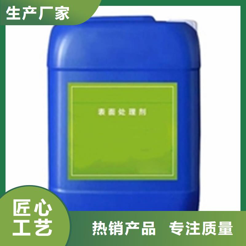 锈转剂质保一年