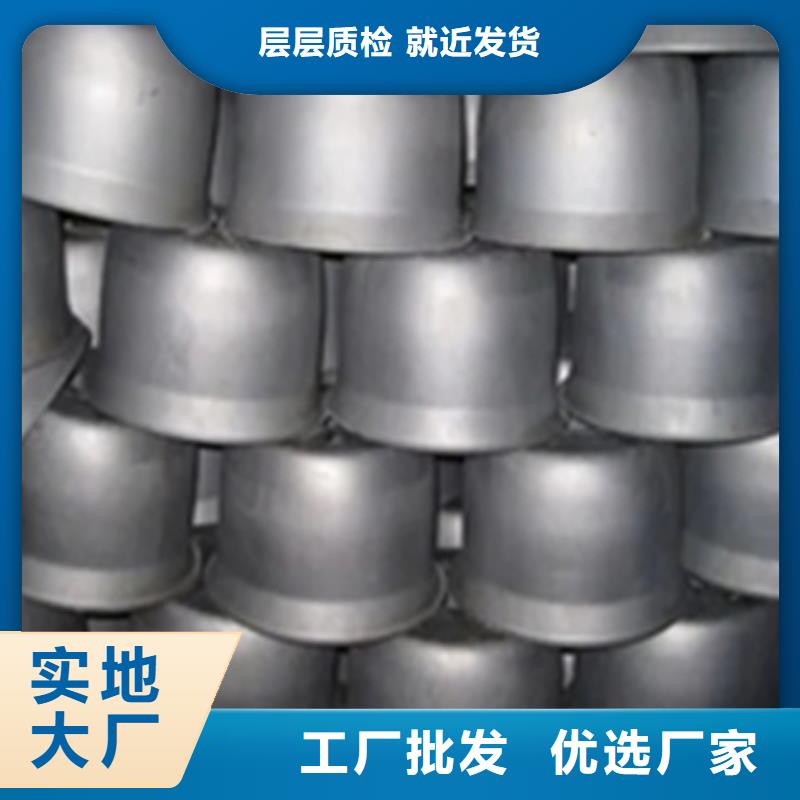 厂家供应多功能除锈剂