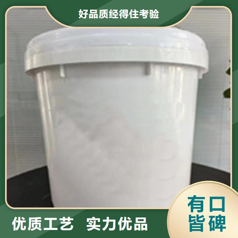 价格合理的表面处理液厂家