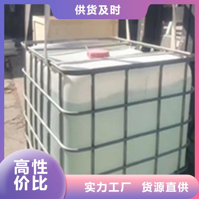 优质生物除油剂的厂家