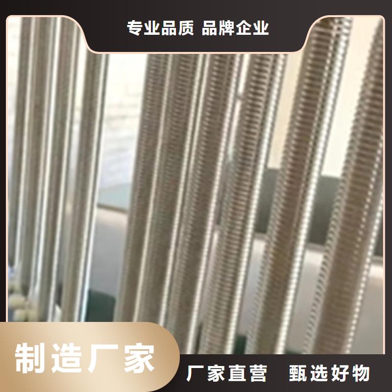 【图】环保型除油除锈剂厂家直销