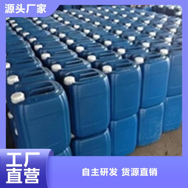 钝化剂公司-实业厂家