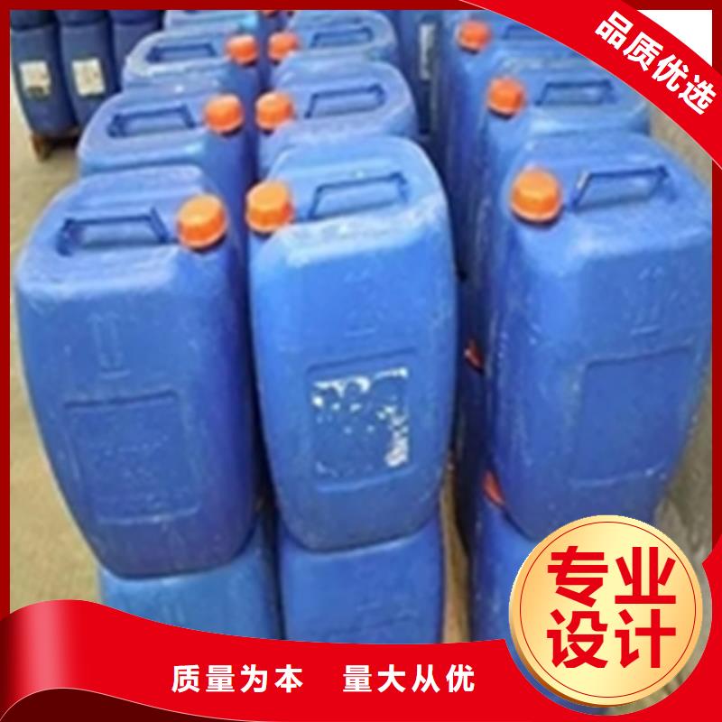 【图】环保型除油除锈剂厂家直销