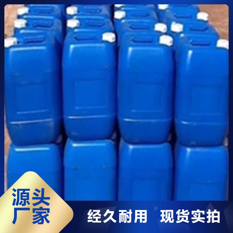 静电喷涂脱塑剂配方特点