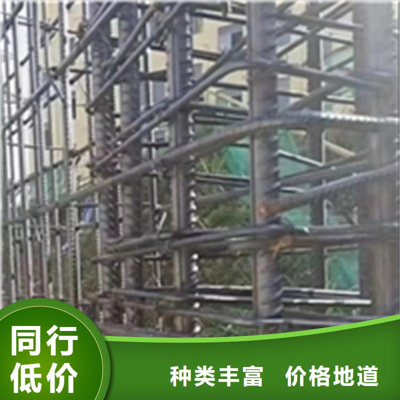 陶化剂厂家现货供应