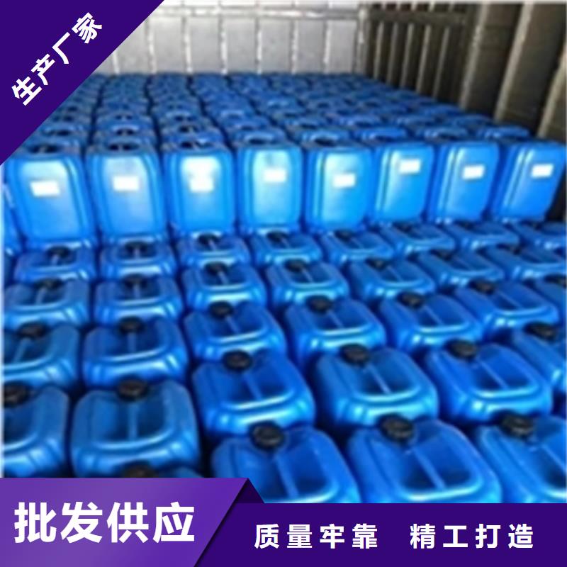 优选功效型铁锈转化剂厂家