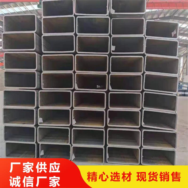 镀锌方管直销价格使用方法