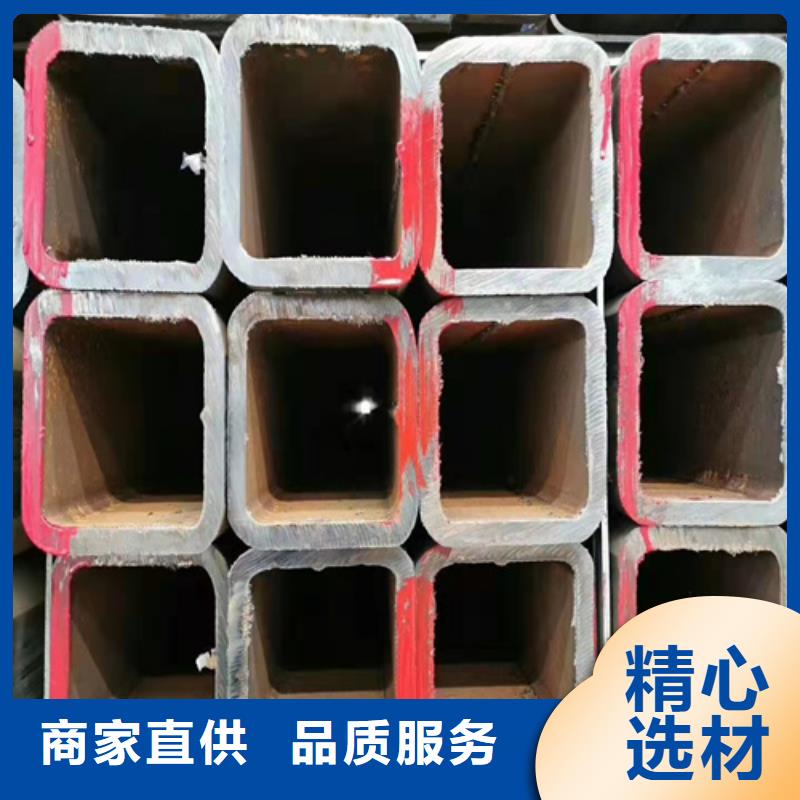 镀锌方管直销价格使用方法