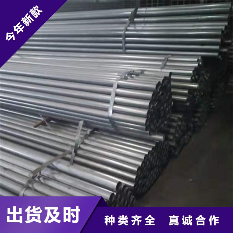 考登钢管价格实惠