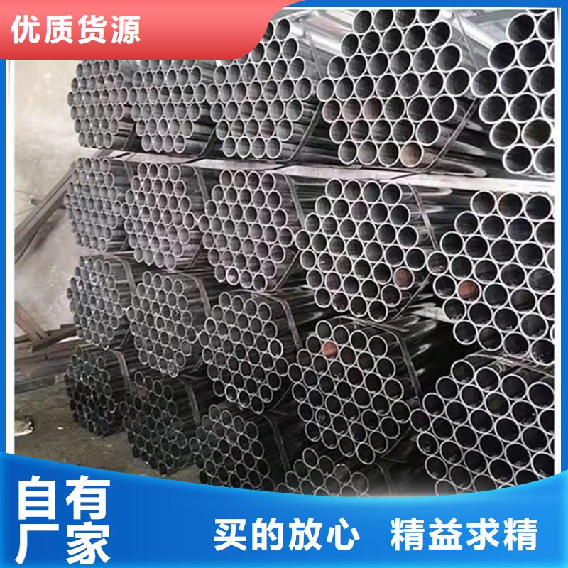 考登钢管价格实惠