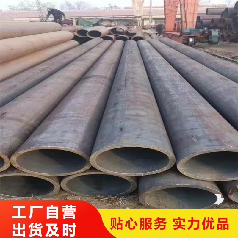 重信誉5310锅炉管供应厂家