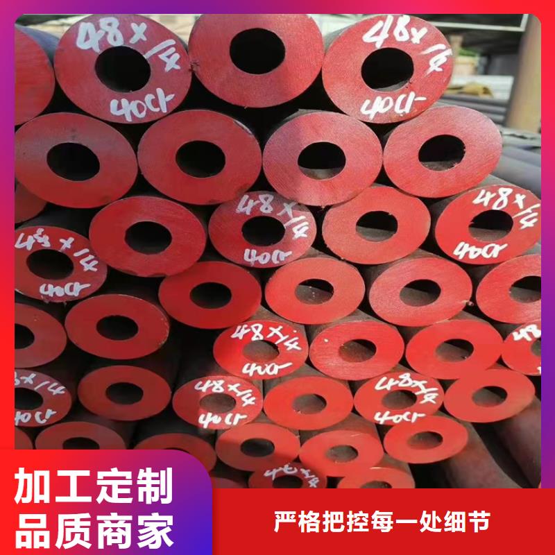 重信誉5310锅炉管供应厂家