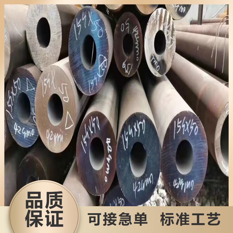 重信誉5310锅炉管供应厂家