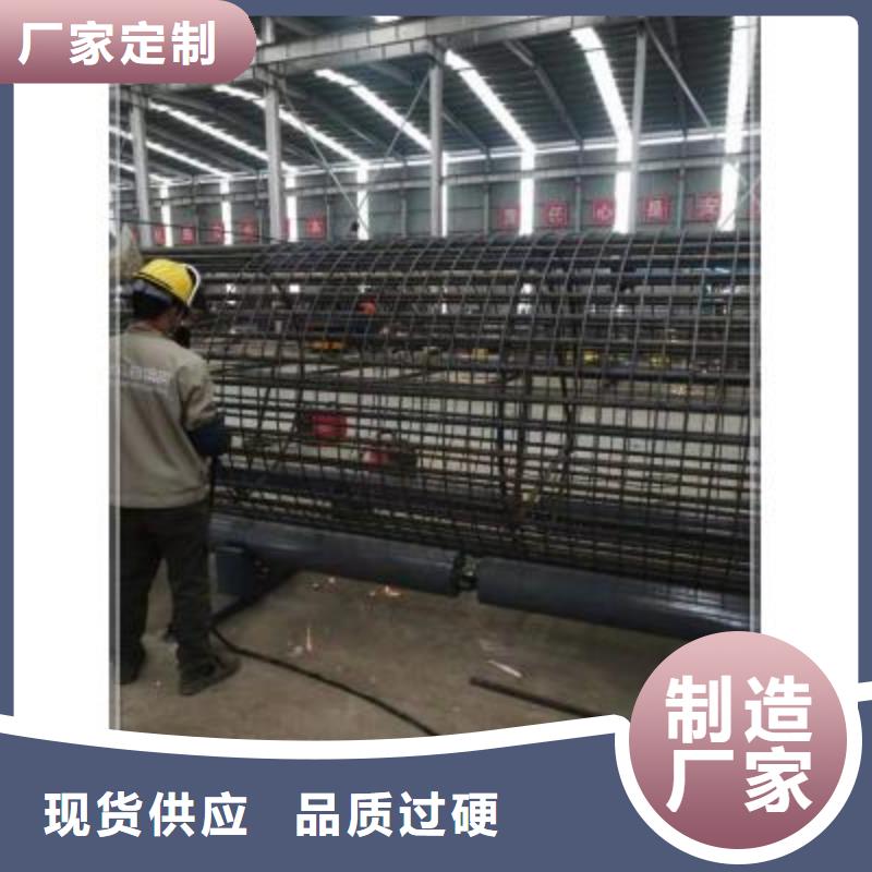 钢筋笼滚焊机本地正规大厂