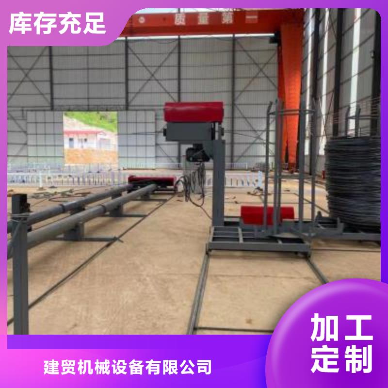 绕筋机数控弯箍机工厂直销