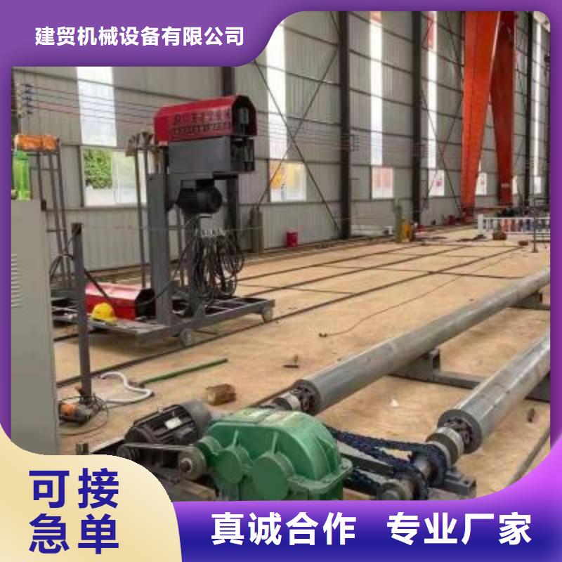 绕筋机【数控钢筋弯曲机】】的简单介绍
