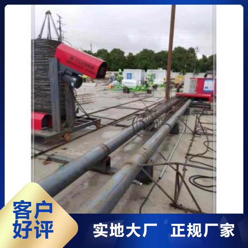 绕筋机-数控钢筋弯曲机精选好货