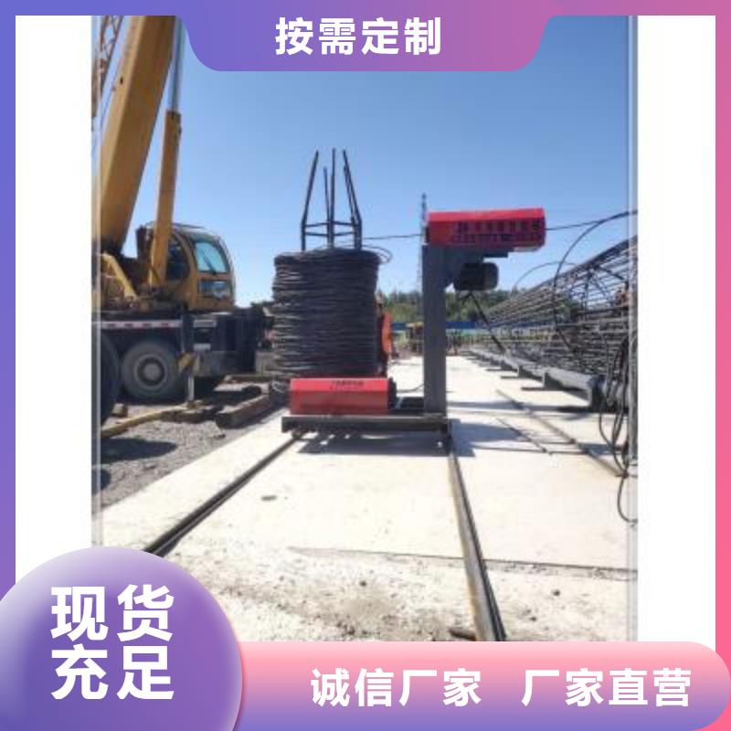绕筋机【数控钢筋弯曲机】】的简单介绍