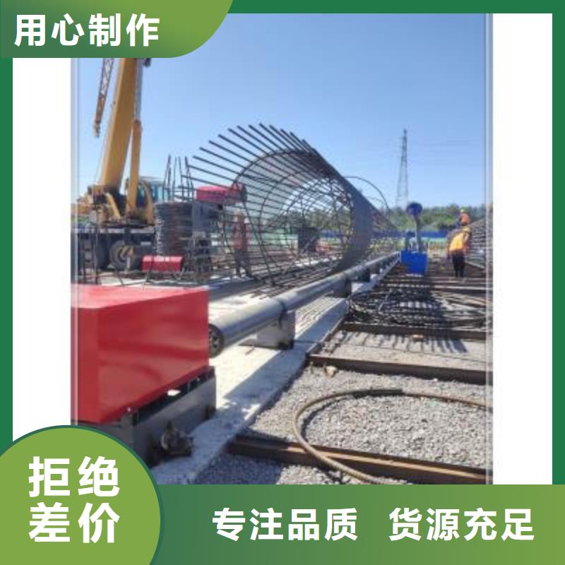 绕筋机 数控钢筋弯曲机厂家正规厂家