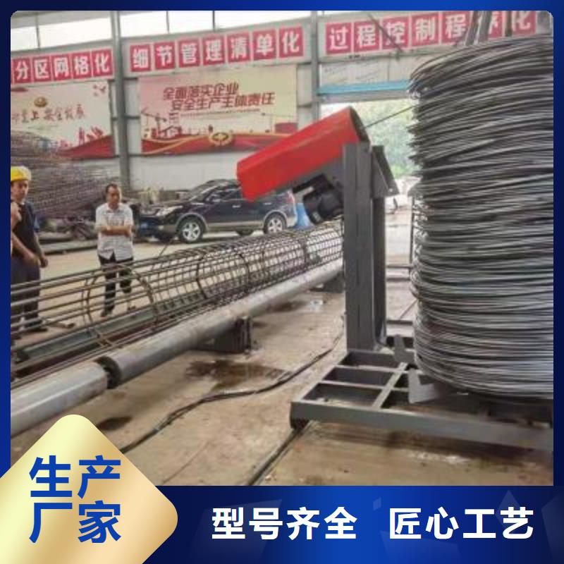 绕筋机数控弯箍机工厂直销