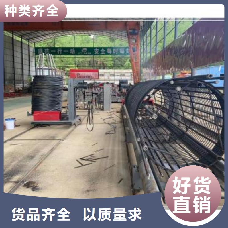 绕筋机-数控钢筋弯曲机精选好货