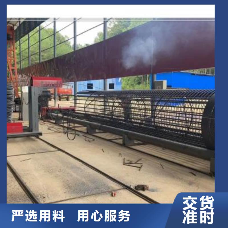 绕筋机数控弯箍机工厂直销