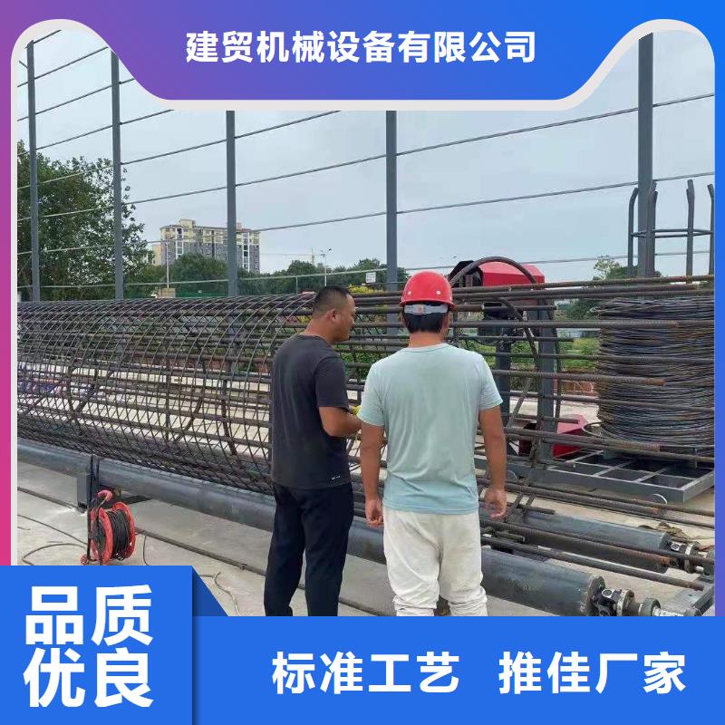 绕筋机【数控钢筋弯曲机】】的简单介绍