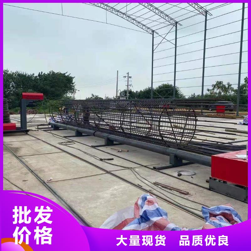 值得信赖的钢筋笼地滚机生产厂家