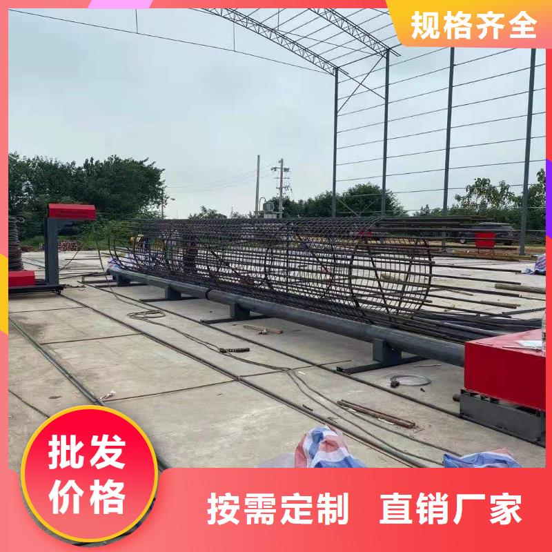 钢筋笼滚焊机本地正规大厂