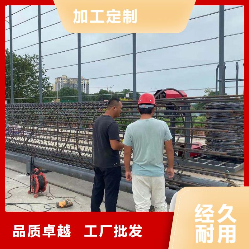 绕筋机【数控钢筋弯曲机】】的简单介绍