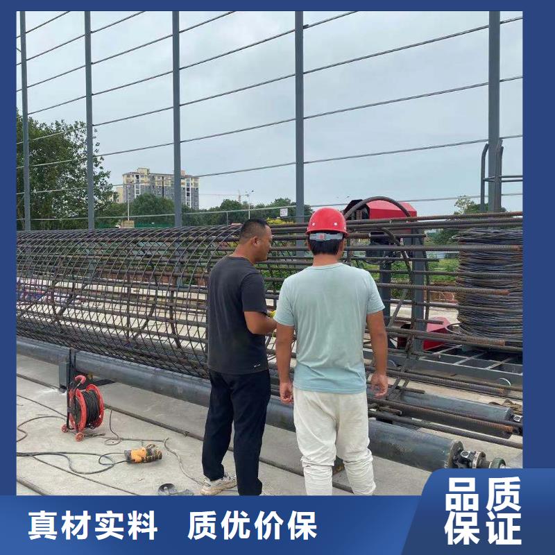 数控钢筋弯曲机
厂家现货销售
