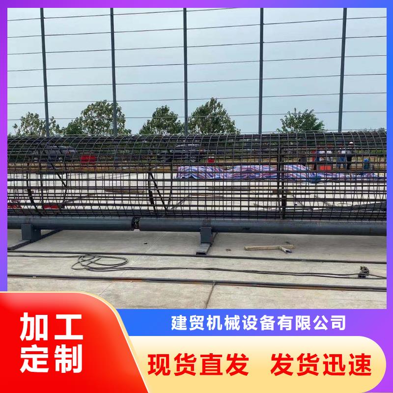 绕筋机-数控钢筋弯曲机精选好货