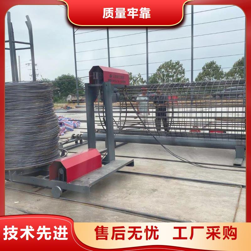 值得信赖的钢筋笼地滚机生产厂家