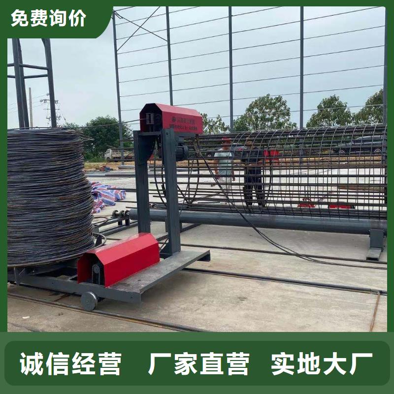 钢筋笼滚焊机本地正规大厂