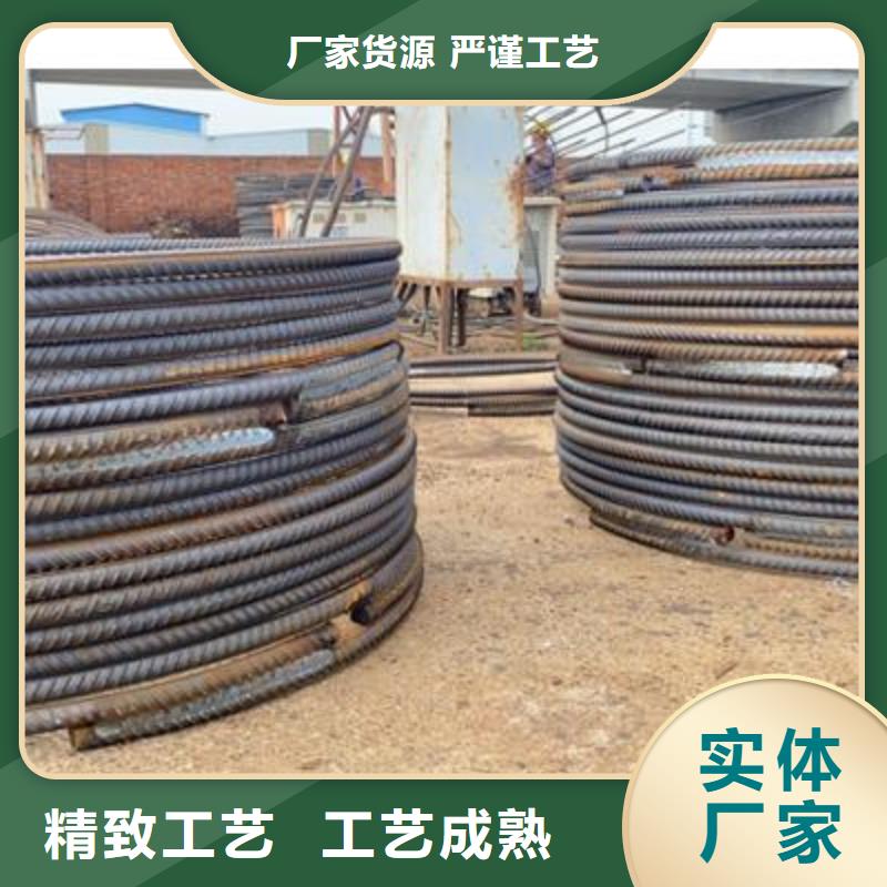 弯曲中心数控弯箍机厂家质量优价格低