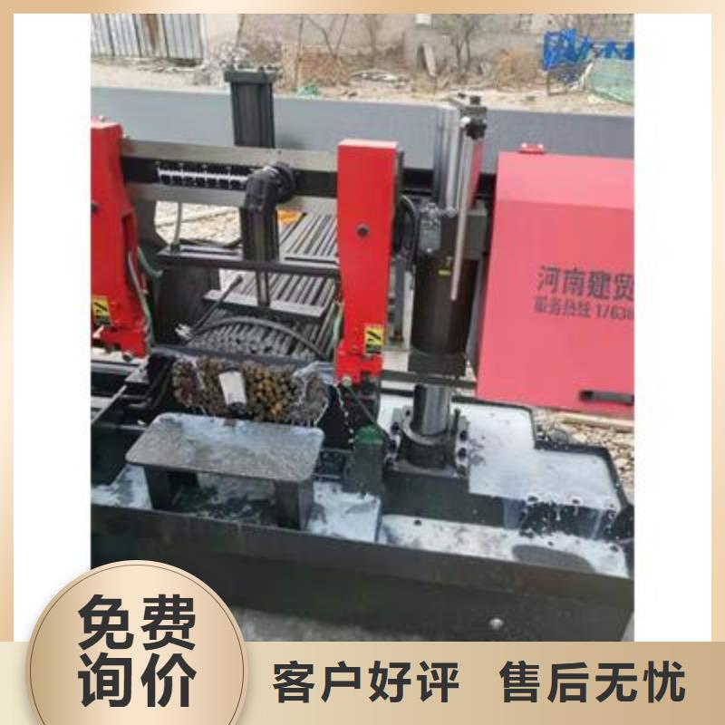 弯曲中心数控弯箍机厂家质量优价格低