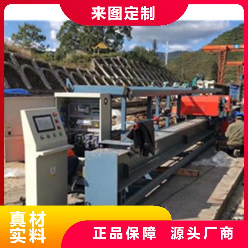 弯曲中心_【数控钢筋弯曲机】细节之处更加用心