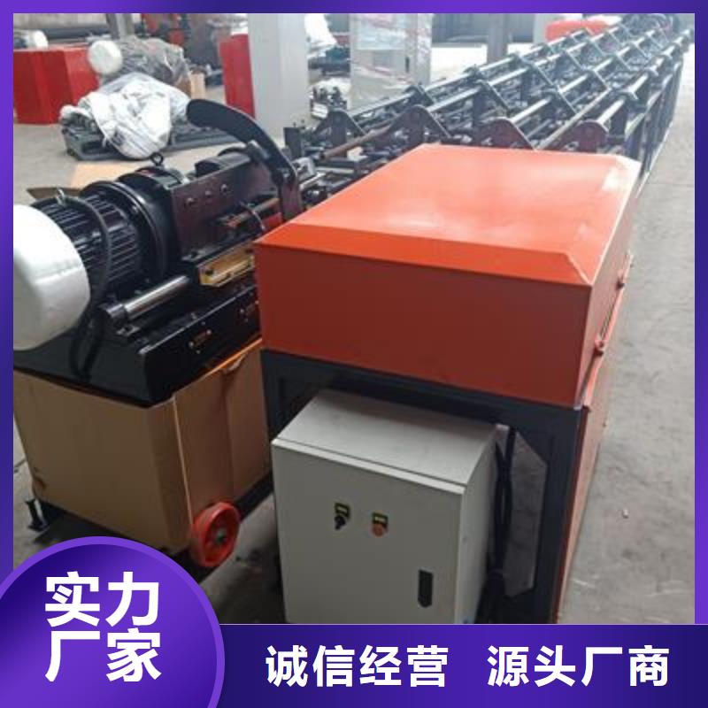 弯曲中心数控弯箍机厂家质量优价格低