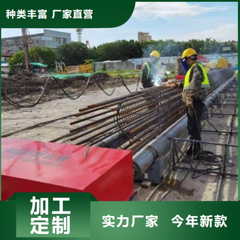 弯曲中心数控钢筋笼绕笼机批发不只是质量好