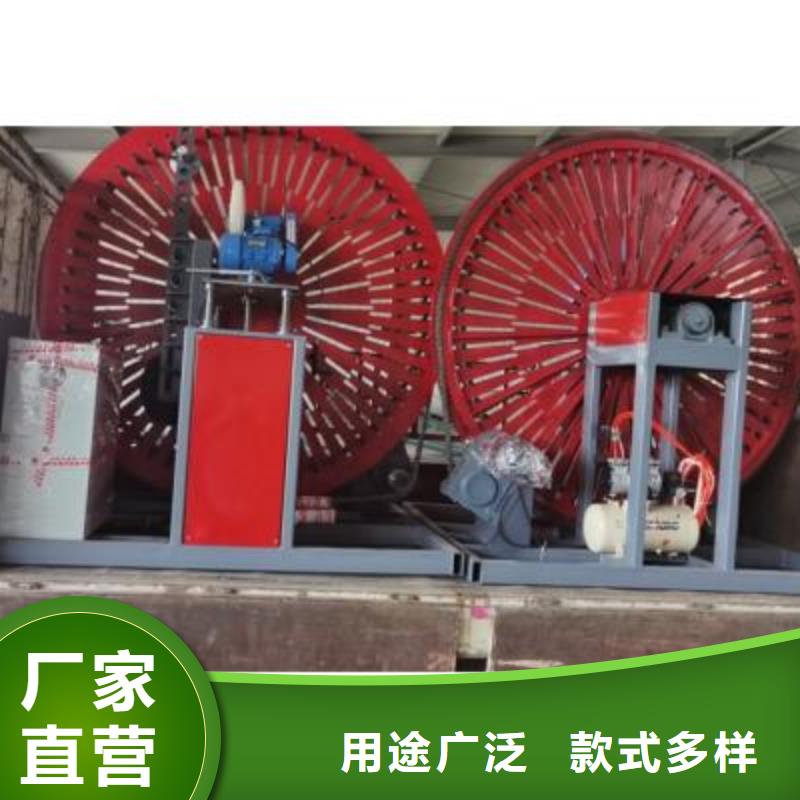 弯曲中心数控弯箍机支持定制