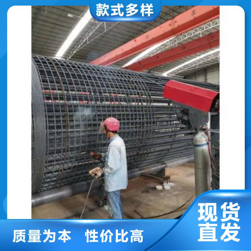 弯曲中心数控弯箍机厂家质量优价格低