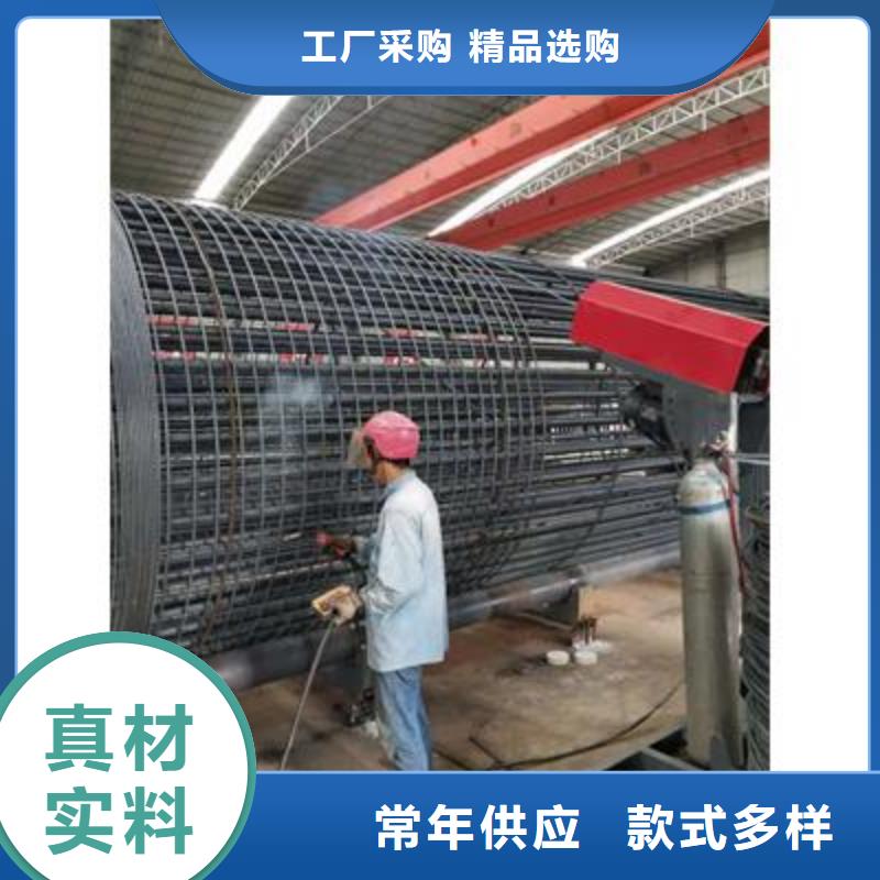 【弯曲中心】钢筋弯箍机卓越品质保障