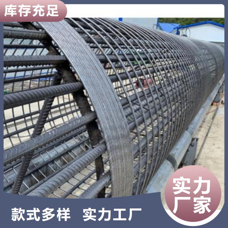 弯曲中心_【数控钢筋弯曲机】细节之处更加用心